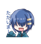 えりゅしおんスタンプ（個別スタンプ：3）