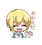 えりゅしおんスタンプ（個別スタンプ：4）