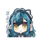 えりゅしおんスタンプ（個別スタンプ：5）