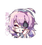 えりゅしおんスタンプ（個別スタンプ：7）