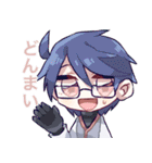 えりゅしおんスタンプ（個別スタンプ：10）