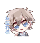 えりゅしおんスタンプ（個別スタンプ：11）
