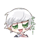 えりゅしおんスタンプ（個別スタンプ：12）