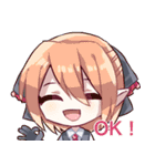 えりゅしおんスタンプ（個別スタンプ：14）