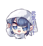 えりゅしおんスタンプ（個別スタンプ：19）