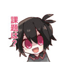 えりゅしおんスタンプ（個別スタンプ：34）