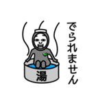 ロボ雄DX39-Ⅱのめくるめく日々（個別スタンプ：6）