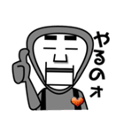 ロボ雄DX39-Ⅱのめくるめく日々（個別スタンプ：9）