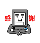 ロボ雄DX39-Ⅱのめくるめく日々（個別スタンプ：14）