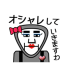 ロボ雄DX39-Ⅱのめくるめく日々（個別スタンプ：26）