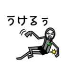 ロボ雄DX39-Ⅱのめくるめく日々（個別スタンプ：33）