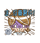 How to turn medical language funny（個別スタンプ：1）