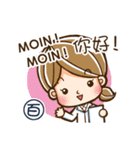 How to turn medical language funny（個別スタンプ：2）