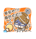 How to turn medical language funny（個別スタンプ：9）