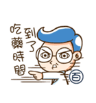 How to turn medical language funny（個別スタンプ：10）
