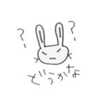 つり目うさぎのしろたさん3（個別スタンプ：3）
