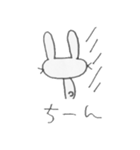 つり目うさぎのしろたさん3（個別スタンプ：5）