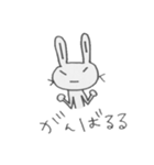 つり目うさぎのしろたさん3（個別スタンプ：7）