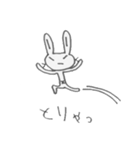 つり目うさぎのしろたさん3（個別スタンプ：9）