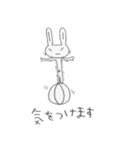つり目うさぎのしろたさん3（個別スタンプ：12）