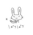 つり目うさぎのしろたさん3（個別スタンプ：13）