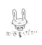 つり目うさぎのしろたさん3（個別スタンプ：20）
