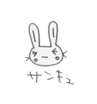 つり目うさぎのしろたさん3（個別スタンプ：21）