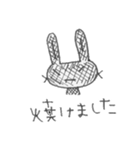 つり目うさぎのしろたさん3（個別スタンプ：30）