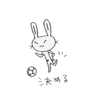 つり目うさぎのしろたさん3（個別スタンプ：35）