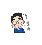 Jason Tran（個別スタンプ：3）
