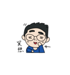 Jason Tran（個別スタンプ：6）