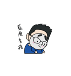 Jason Tran（個別スタンプ：12）