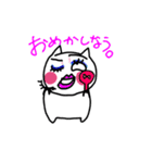まったりにゃんちの日常（個別スタンプ：5）