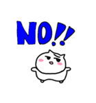 まったりにゃんちの日常（個別スタンプ：7）