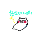 まったりにゃんちの日常（個別スタンプ：11）