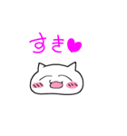 まったりにゃんちの日常（個別スタンプ：22）