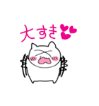 まったりにゃんちの日常（個別スタンプ：23）