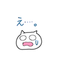 まったりにゃんちの日常（個別スタンプ：24）