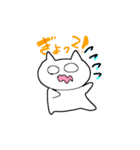 まったりにゃんちの日常（個別スタンプ：25）