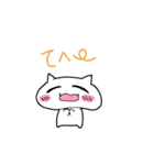 まったりにゃんちの日常（個別スタンプ：26）