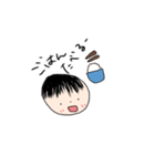 ともすけの可愛いスタンプ（個別スタンプ：2）