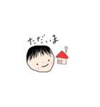 ともすけの可愛いスタンプ（個別スタンプ：5）