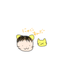 ともすけの可愛いスタンプ（個別スタンプ：6）