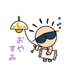 コチハルちゃん（個別スタンプ：2）