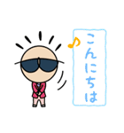 コチハルちゃん（個別スタンプ：3）