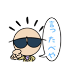 コチハルちゃん（個別スタンプ：6）