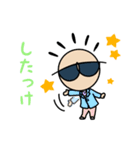 コチハルちゃん（個別スタンプ：7）