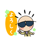 コチハルちゃん（個別スタンプ：9）