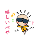 コチハルちゃん（個別スタンプ：10）