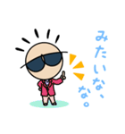 コチハルちゃん（個別スタンプ：12）